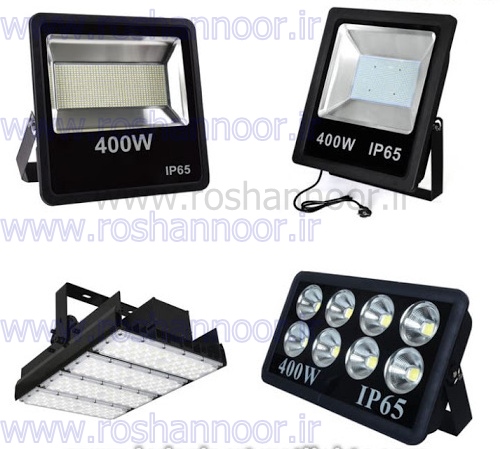 لامپ ال ای دی 400 وات