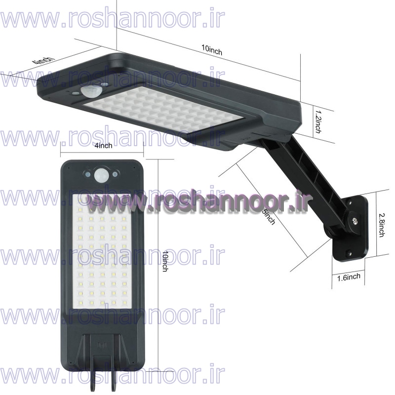 چراغ خورشیدی دیواری قیمت